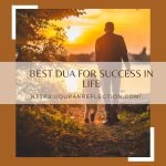 Best Dua for Success In Life