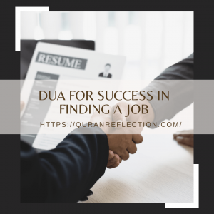 Dua for Success in Finding a Job