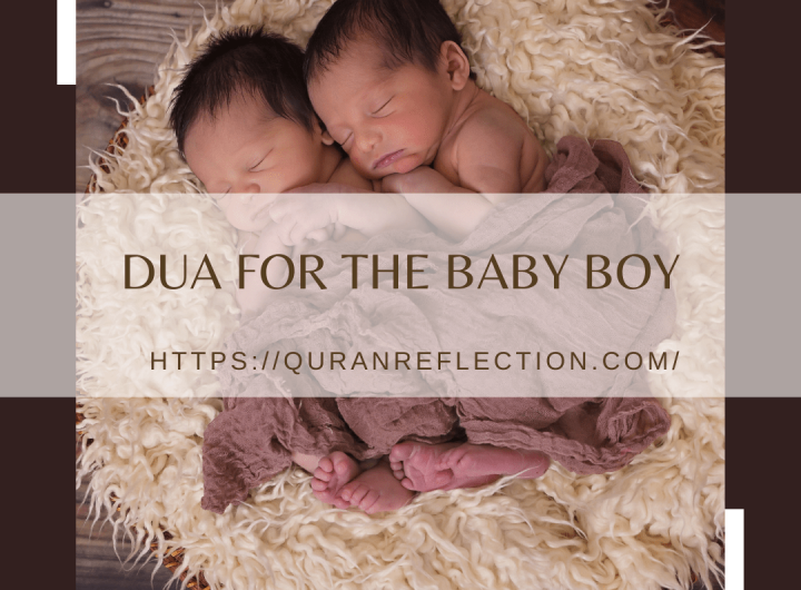 Dua For The Baby Boy